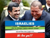 משתחררים מהנפט, שוברים את המונופול של חברת החשמל!