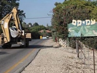 תומכים בשיפוץ מועדון הנוער בעמיקם