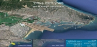 בעד הקמת שדה תעופה בי''ל בחיפה