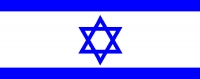 חרם על האזרחים אשר קוראים לחרם מכל סוג על מדינת ישראל
