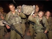 שוויון בין המינים בצבא ההגנה לישראל