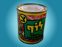 יוחזר הלוף למנות הקרב בצה&quot;ל