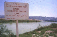 נחל הקישון- הנחל של כולנו!