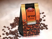 דרישה מעלית להוריד את המותג קפה טורקי