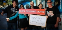 תחבורה ציבורית, שבת, ומה שביניהם
