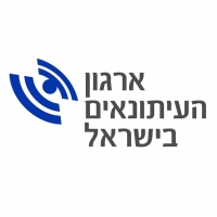 ארגון העיתונאים להצלת ערוץ 10