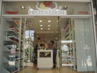 נגד תמ&quot;א 38 בבורוכוב 37 רעננה