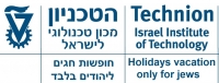 דורשים מהאוניברסיטאות להכליל ימי חופשה בחגים של סטודנטים לא-יהודים