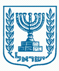 החלטת הקיצור לחופש לא תשתנה! שלא יורידו עוד 10 ימים