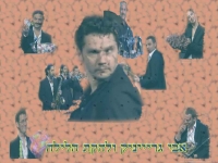 אבי גריניק - תישאר בתוכנית הלילה עם ליאור שליין