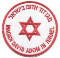 איחוד ארגוני המתנדבים להצלת חיים