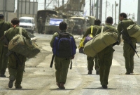 החזר נסיעות למשרתי המילואים