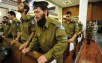 שוויון בנטל- גיוס חרדים