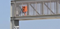 ביטול נתיב ציבורי בכביש 20