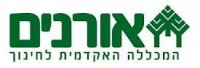 תחבורה ציבורית מיקנעם למכללת אורנים