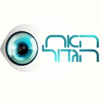 שירן מדר
