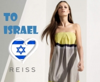 פתיחת חנות האופנה Reiss בישראל