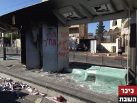 לבטל את תחנות הרכבת הקלה בשכונת שועפאת לצמיתות