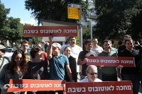 תחבורה ציבורית בשבת ברחבי הארץ