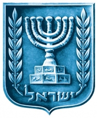 הצעת חוק - מאסר וקנס לתומכי חמאס