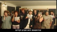 מחזירים את לאטמה לטלוויזיה