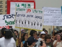 חוסר ביטחון תזונתי בקרב ילדים