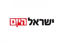 ישראל היום - ישראל גם מחר!