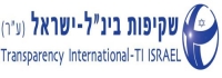 שקיפות בחקיקה