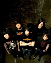 הבאת Bring Me The Horizon לארץ