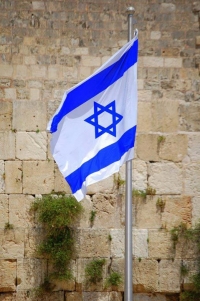 מכתב גלוי לראש ממשלת ישראל מר בנימין נתניהו