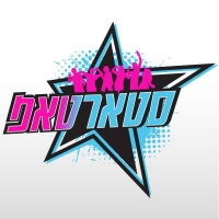 לא עונה חדשה של פרויקט הלהקה