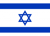 קריאה לממשלה לאמץ את דו&quot;ח לוי (אין כיבוש)