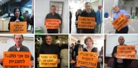 הנגב מתנגד לתכנית עשרת הישובים