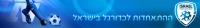 להעביר את משחקי הנבחרת לטדי