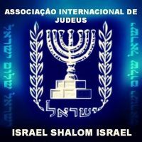 סכנין עברה עבירה בטחונית חמורה ביותר