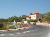 מגרש שמור לבנינו אחרינו ממשיכי היישוב