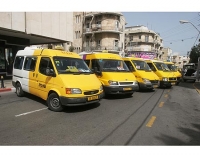 מוניות  שירות לתושבי רמת גן