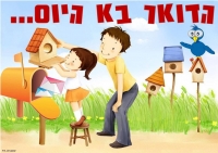קרי