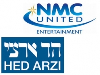 דרישה מחברת הד-ארצי ו-NMC United להוריד את מחיר משחקי המחשב והקונסולות