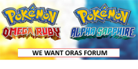 אנחנו רוצים פורום ORAS!