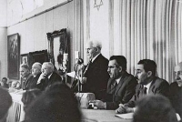 100,000 ישראלים חותמים על מגילת העצמאות