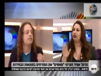 קריאה לכלי התקשורת- לא לתת במה לדוברים חשוכים!