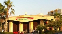 הקדמת בחירות לועד שכונת רמת אביב גימל