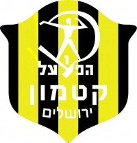 למה שנאת חינם הפועל וביתר נועדו לחיות ביחד