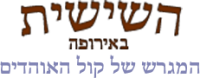 מורידים את מחירי הכרטיסים במגרשי הכדורגל
