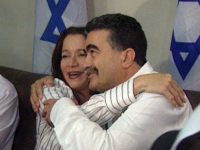 קריאה לעמיר פרץ להחזיר את הקול שניתן לו על ידי מצביעי העבודה בפריימריז