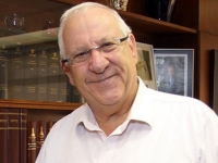 רובי נשיא המדינה - קרן אור בימים אפלים
