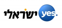 להחזיר את יס ישראלי ל-yes