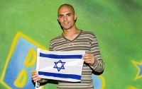 אזרחות לדאגלס דה סילבה