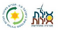 הסרת חסמים ועידכון תיקונים וחקיקה בחוק משק החשמל